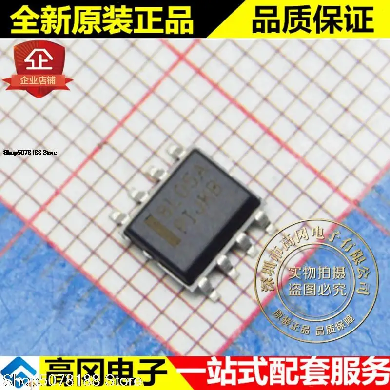 

10pieces MC78L05ABDR2G 8L05A SOP8 ON 5V 100mA Original New Quick Shipping
