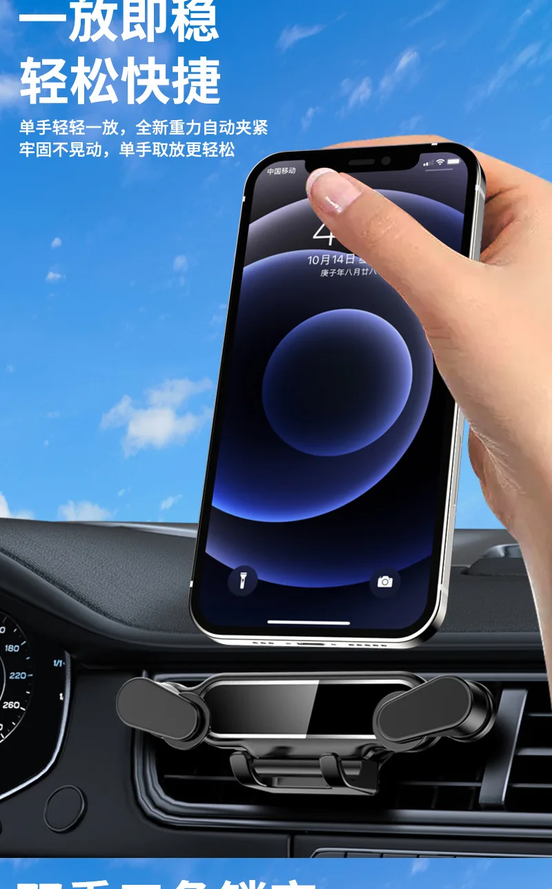 Autotelefonhalter Lüftungsschlitzhalterung Handyständer Unterstützung  Smartphone-Halterung für Peugeot 3008 4008 5008 308 408 508