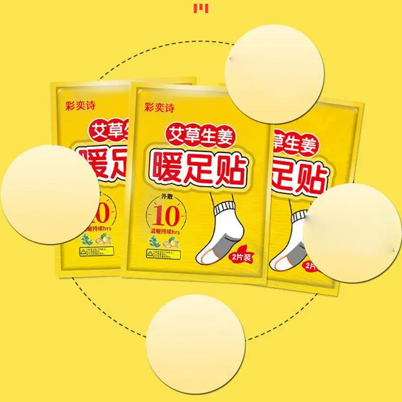 2-20Pcs Warm Foot Patch Up To 10 Hours Of Heat Odorless Hot Insole Wormwood Ginger Foot Warmers For Women Multifunctional