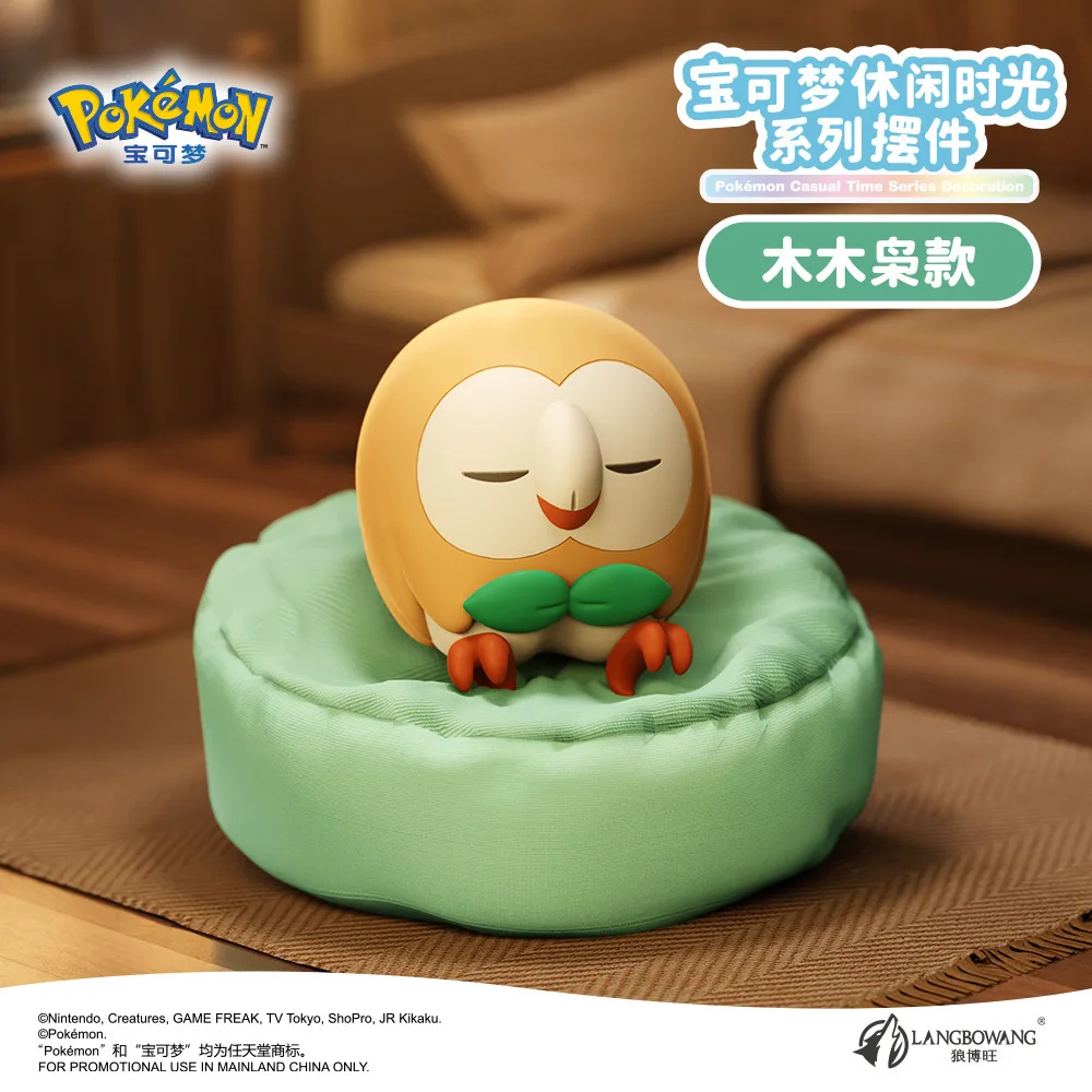 ROWLET