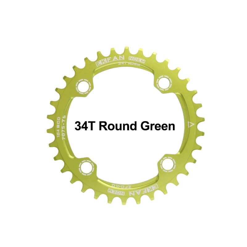 34T Green Round