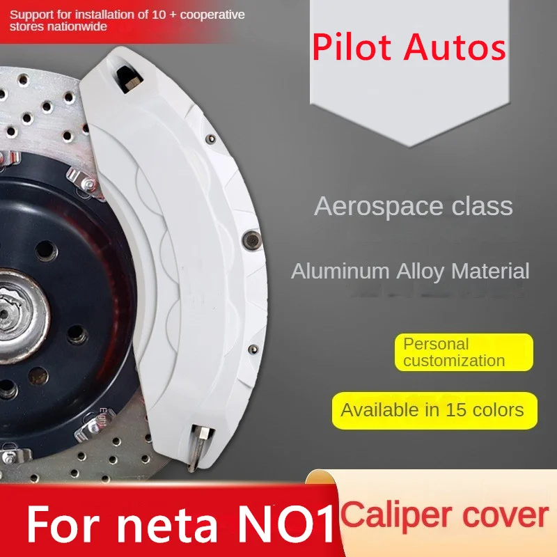 

Aluminum Car Brake Caliper Cover For Neta NO1 2018 2019 2020