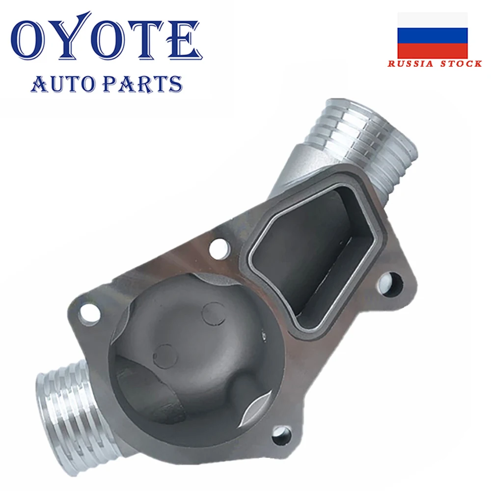 OYOTE 11531722531 11531740437 Thermostat Housing Cover with Gasket For