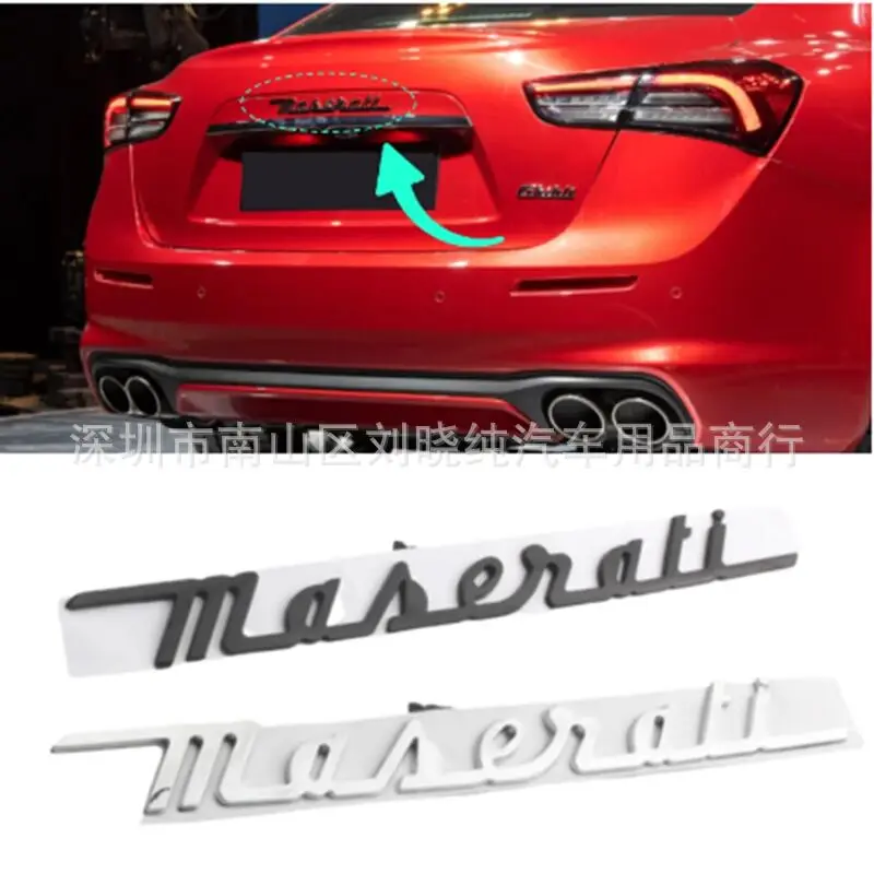 Levante Ghibli Gransport Granlusso Quattroporte 액세서리 용 3D 제기 ABS 후면 부츠 트렁크 엠블럼 배지 스티커 데칼