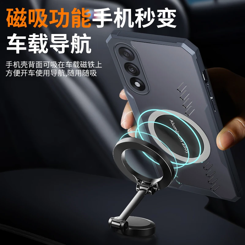 Graphene Heat Dissipation Transparent Cooling Phone Case with Dragon Totem Design