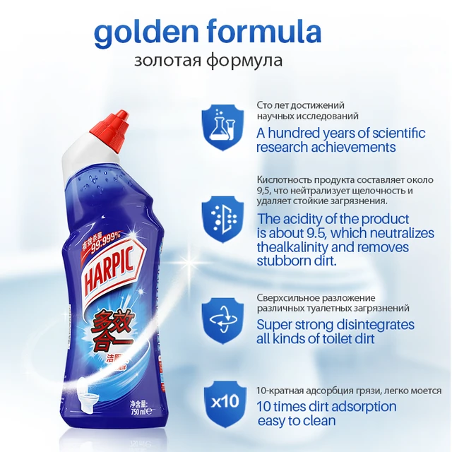 Aggregate more than 53 harpic logo latest toyotabienhoa.edu.vn