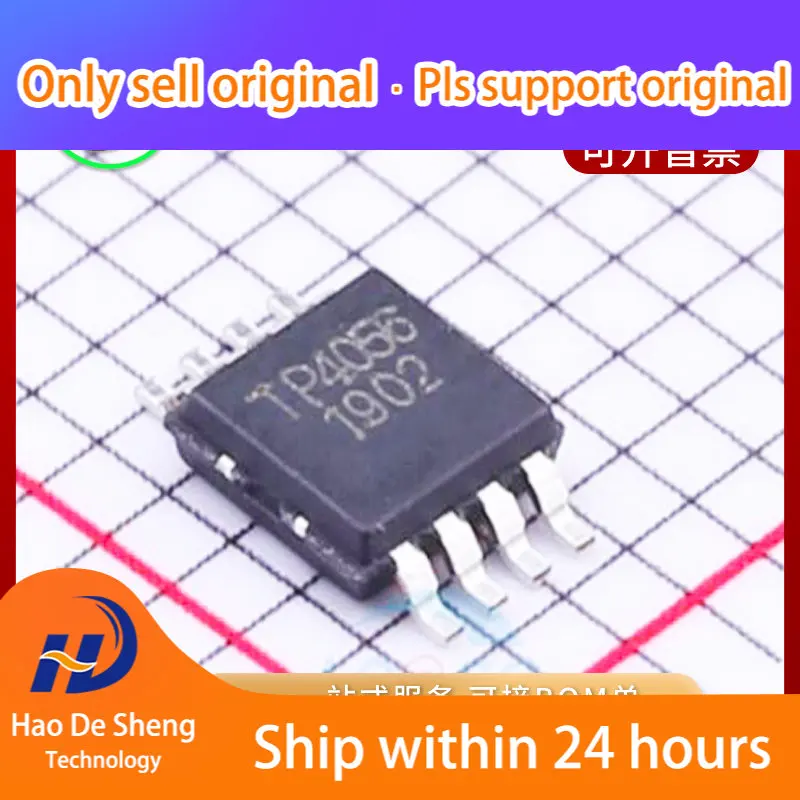 10 Pz/Lotto Tp4056M Logo Tp4056 Msop-8 Nuovo Originale In Magazzino Power Bank