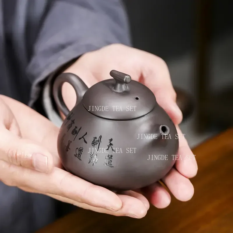 200ml Purple Clay Engraved Teapot Chinese Style Ball Hole Follicular Teapot for Household Use Half Handmade Kung Fu Tea Set