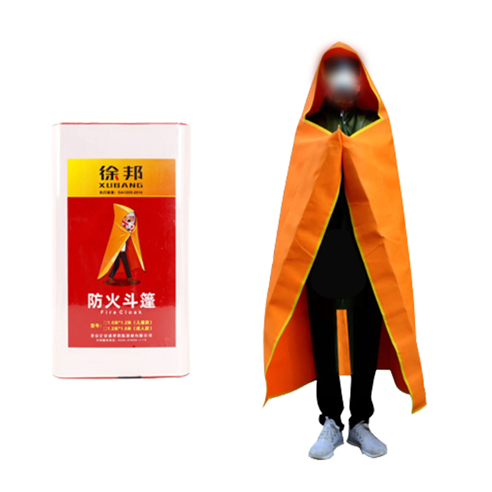 

Fire Retardant Cloak Essentials Emergency Survival Fire Blanket Double-layer Fireproof Cloak Firefighting Blanket With Hood 800