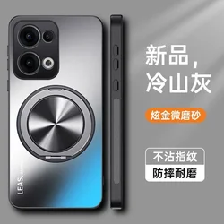 Luxury AG Matte Magnetic Back Cover with 360° Rotating Bracket and Shockproof Bumper for OPPO Reno 12FS (Grey)