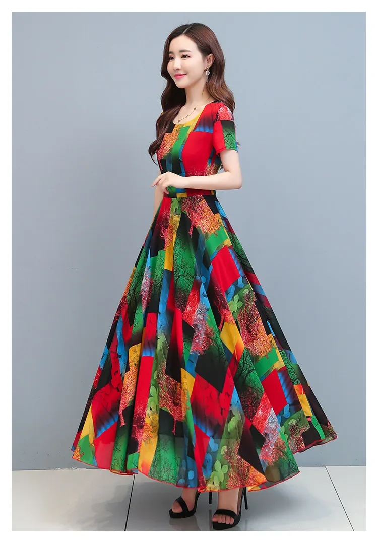 Chic A-line Dress
