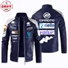CFMOTO Motorcycle LOGO Printed Jacket Pu Leather Windproof Four Seasons CFMOTO Team Men's Cycling Jersey 1