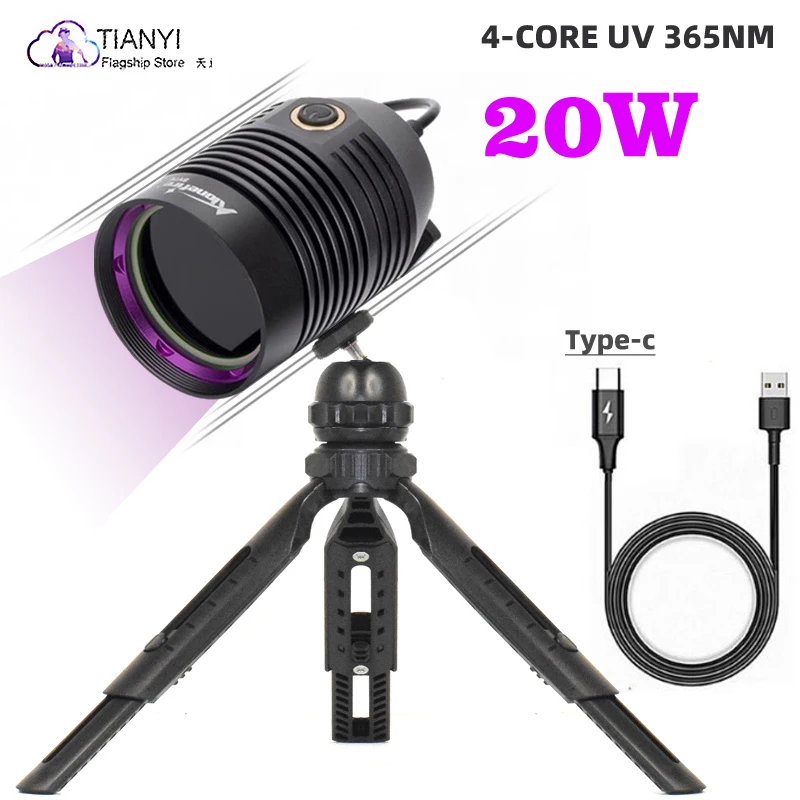 

USB rechargeable Purple Light 365nm flashlight 20W high power UV curable special flashlight waterproof
