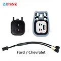 Ford Adapter