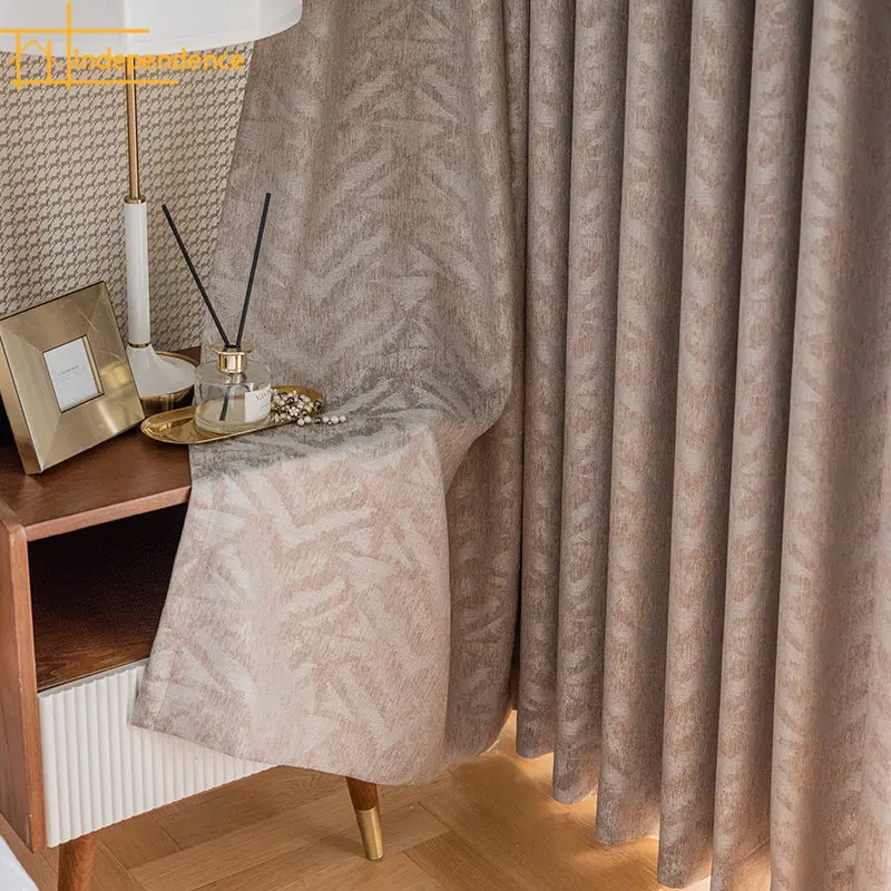 

Retro European-style milk tea curtains bedroom shading light luxury modern simplicity Curtains for Living dining room bedroom