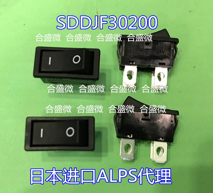 c1550al imported ship type switch power 4 feet and 2 gears 16a opening 22 30 Alps Imported Sddjf30200 Power Ship Type 4-Leg 2-Gear Rocker Arm Sewing Machine Switch 16a250v