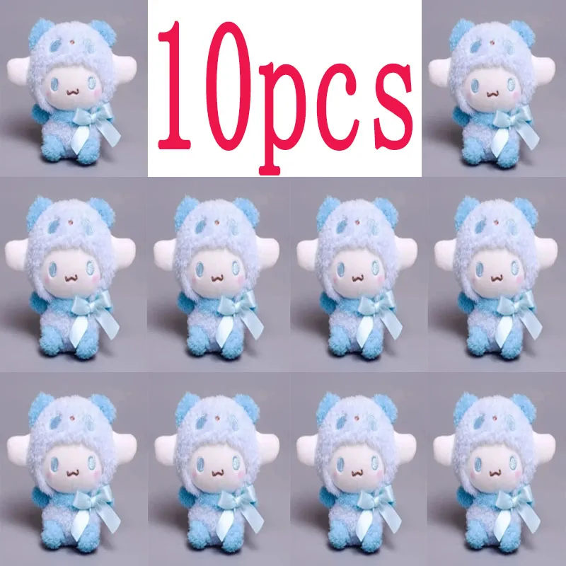 Sanrio keychain plush anime Kuromi doll keyring Hello Kitty plushie Cinnamoroll keychains bag pendant toy gift for girls