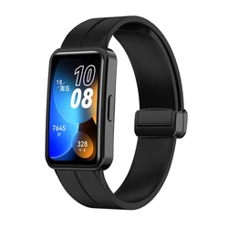 Magnetic Buckle Silicone Sport Wristband Bracelet - Huawei Band 8 (Black)