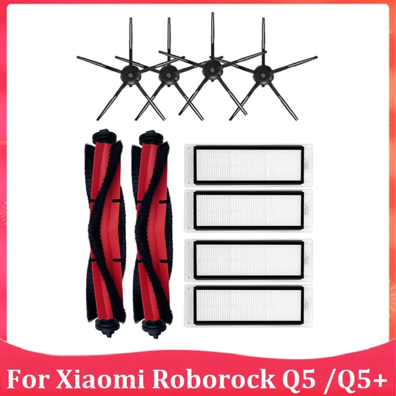 

Запчасти для робота-пылесоса Xiaomi Roborock Q5 /Q5, 10 шт.