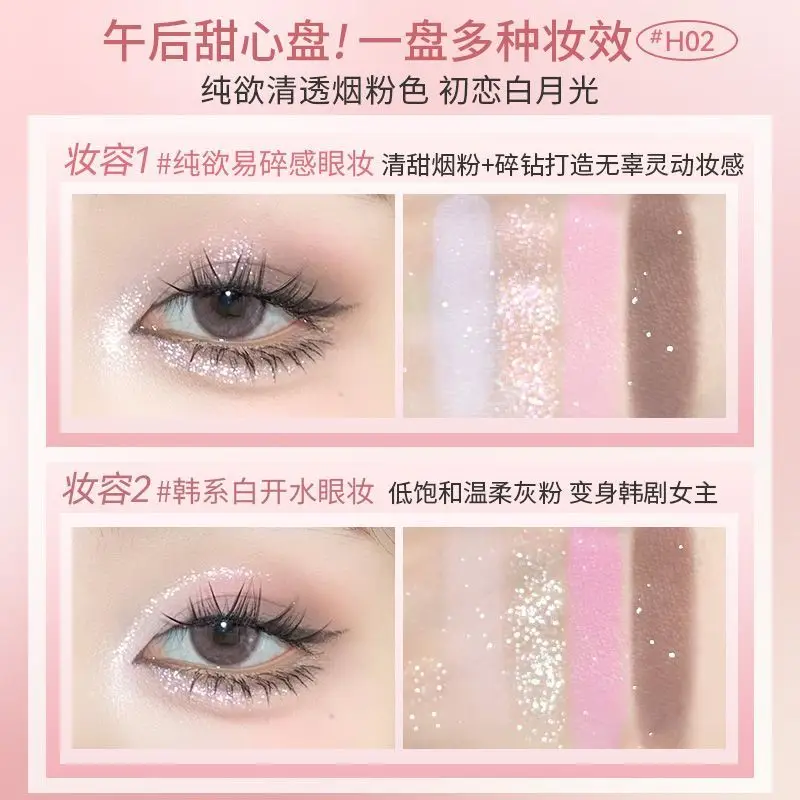 HOLD LIVE 16 Colors Makeup Eyeshadow Palette Waterproof Long Lasting Matte Pearl Glitter Eyeshadow Daily Make Up Palette Sombras 6