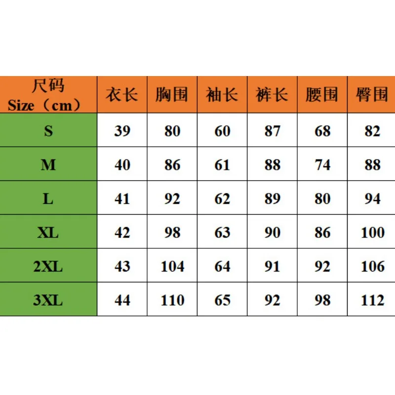 Рисунок 6 - Женский комплект для йоги в рубчик для осени и зимы