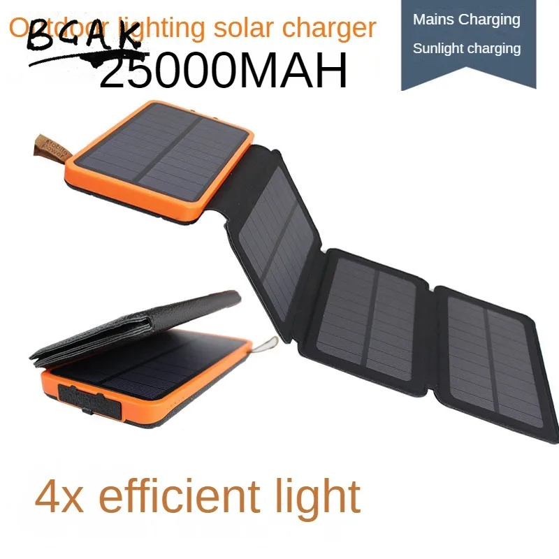 

25000mAh Cross Border Hot Selling Solar Power Banks Wholesale Large Capacity Waterproof Mobile Power Supply Outdoor Lighting