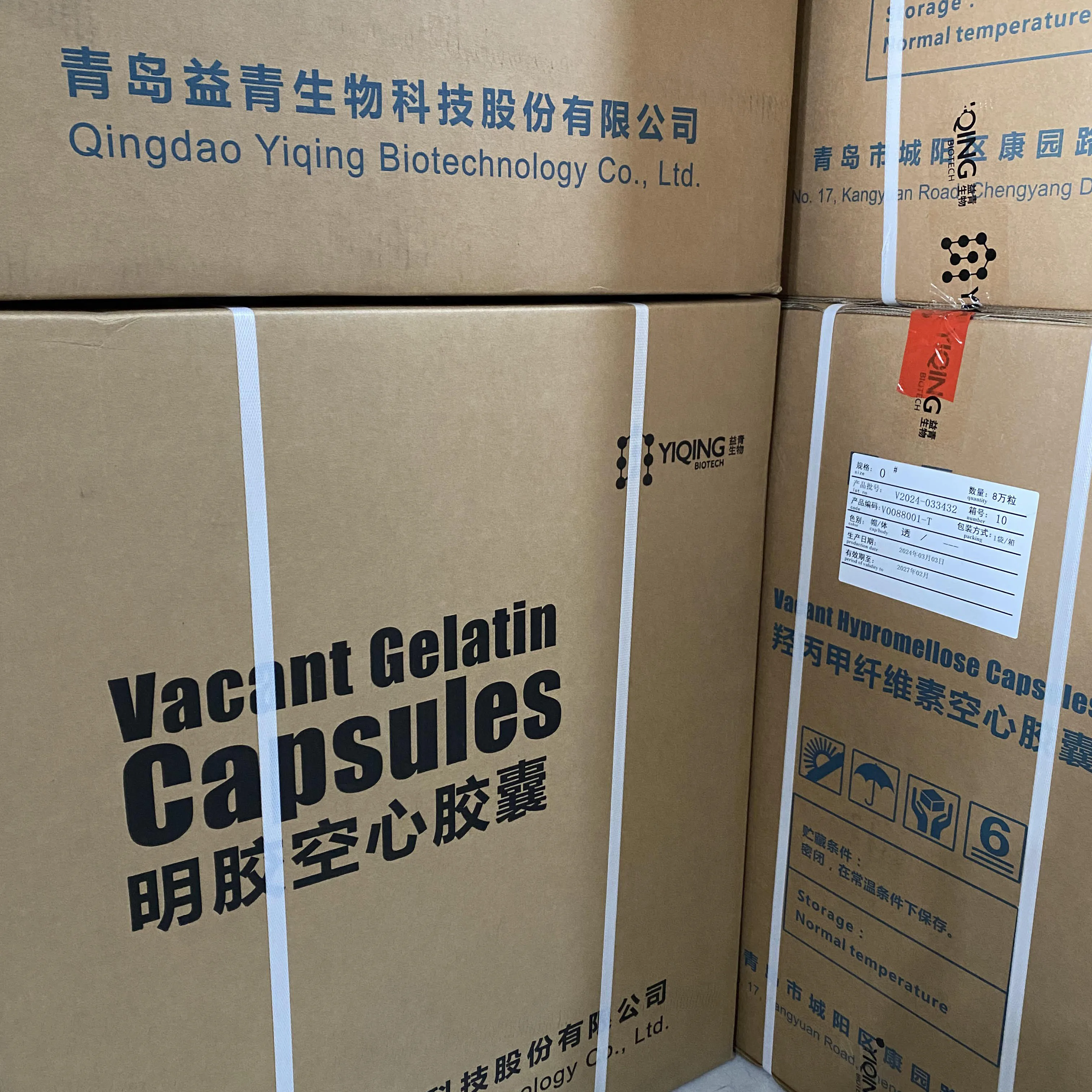 5000PCS Standard Size 000#00#0# Empty Capsules HPMC Clear Hollow Hard Gelatin Transparent Seperated Joined empty pill capsule
