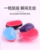 Mango Plastic Straight Hair Comb Professional Hairdressing Comb Hair Salon Knotted Shampoo Comb Hairdressing Tool 1
