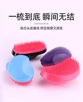 Mango Plastic Straight Hair Comb Professional Hairdressing Comb Hair Salon Knotted Shampoo Comb Hairdressing Tool 1