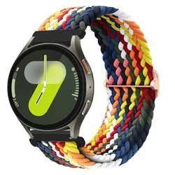 Braided Belt Bracelet Strap - Versatile 20mm/22mm Watch Band for HUAWEI GT2e 3 4 46mm (Rainbow White)
