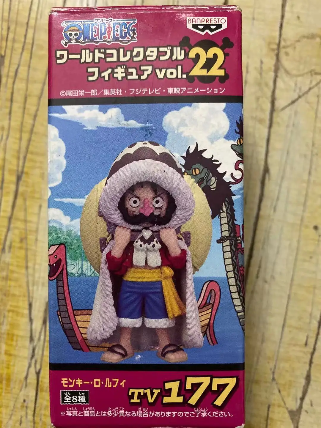 In Stock Bandai One Piece Wcf 22 Nine Snake Pirates Hancock