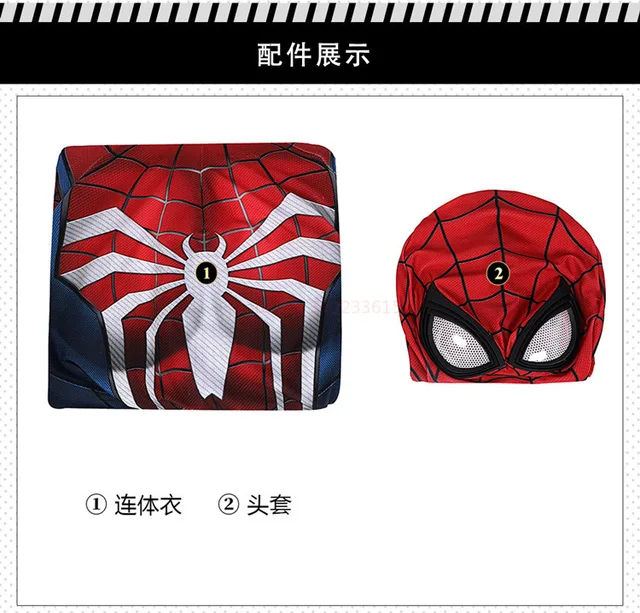 Macacão cosplay infantil homem-aranha Marvel 2018 PS4 jogo fantasia cosplay  - Costumeslive.com