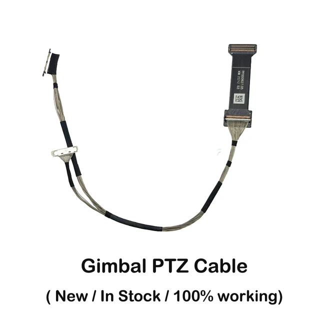 Copy Signal Cable