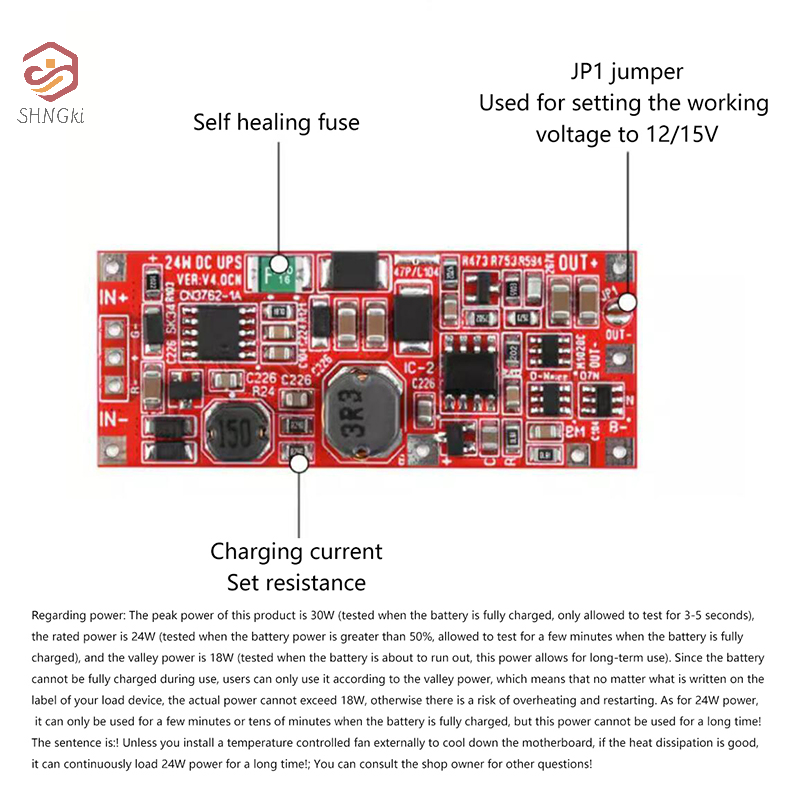 2S V4.0CN Charging Step Up Protection Module Power Supply DC 12V 24W 1A UPS Module Uninterruptible Power Control Board