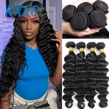 15A Deep Wave Bundles Human Hair High Quality Brazilian Raw Hair Bundles Double Machine Weft Straight Human Hair Bundles 1