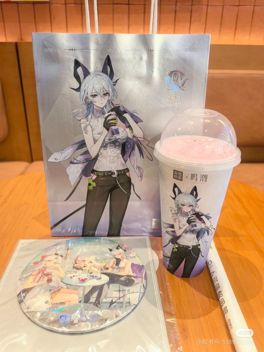 In Stock Nayuki Naixue Wuthering Waves Official Collaboration