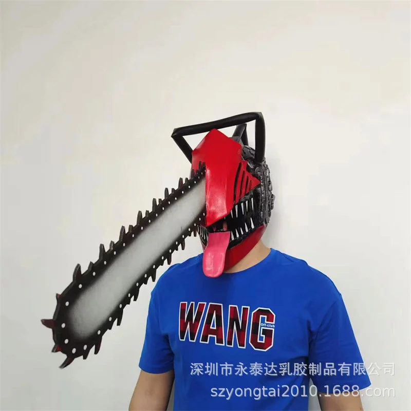 S3a49dad6de844bc2a037ce160a4af201A - Chainsaw Man UK Shop