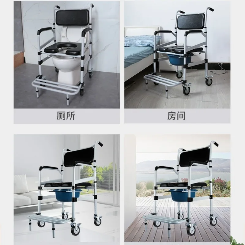 Elderly Toilet Seat with Wheels, Folding Aluminum Alloy Transfer Wheelchair for Disabled Commode Toilet Mobile Toilet Chairs 3