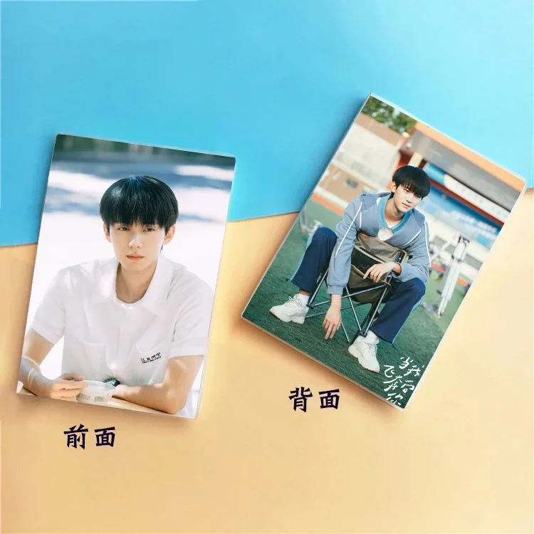 1PC Zhou Yiran Zhang Miaoyi TV When I Fly Towars You Zhang Lurang Drama Stills Double-sided Different Print A5 14&times;20CM Notebooks