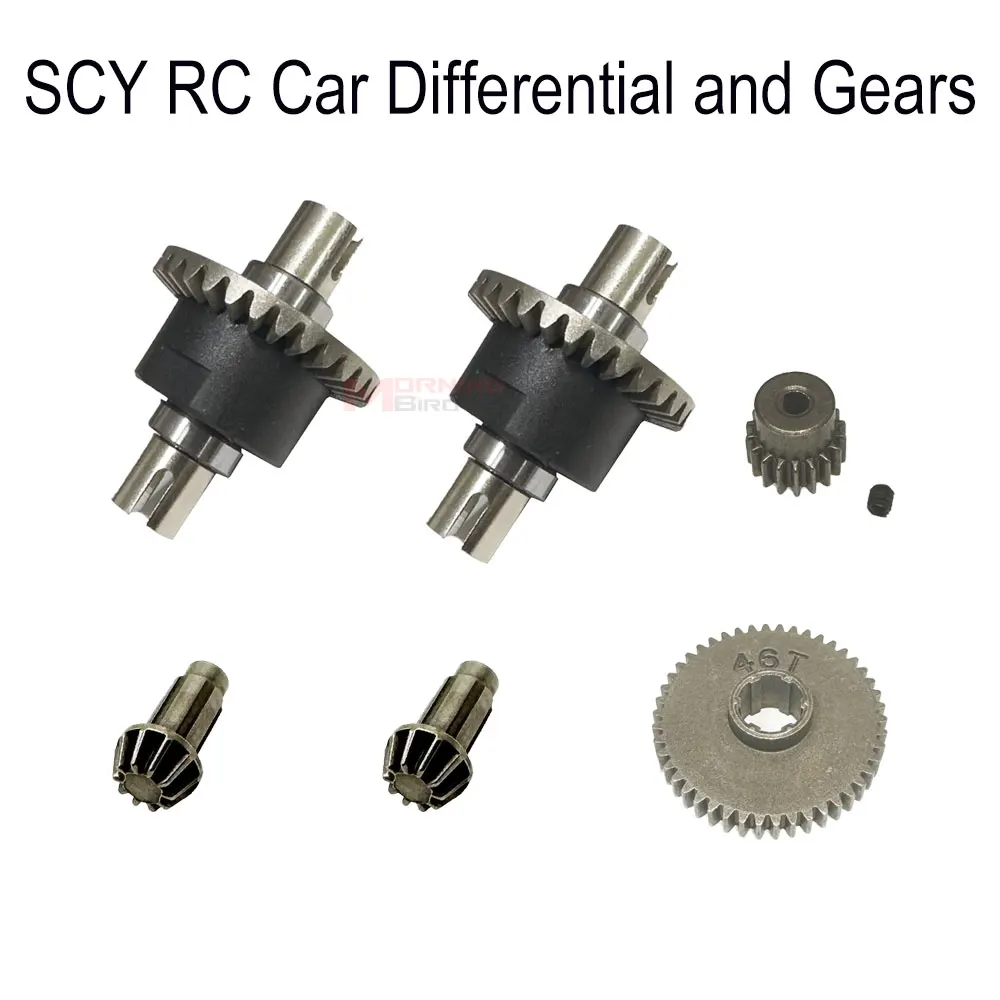 Kit Différentiel Métal Pour SCY 16101/16102/16103 – Voiture RC 1/16 – Pièces Motorisation Accessoire Radiocommande Kit Différentiel Métal Pour SCY 16101/16102/16103 – Voiture RC 1/16 – Pièces Motorisation Accessoire Radiocommande