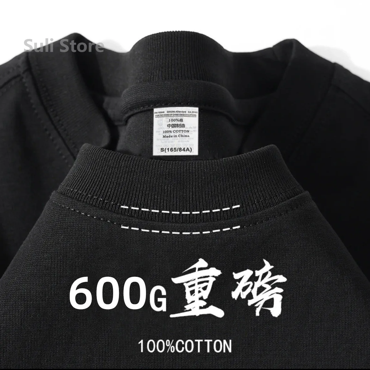 ตัวเลือกสินค้า เสื้อยืดผ้าฝ้าย 600 กรัม ใส่สบาย ฤดูร้อน