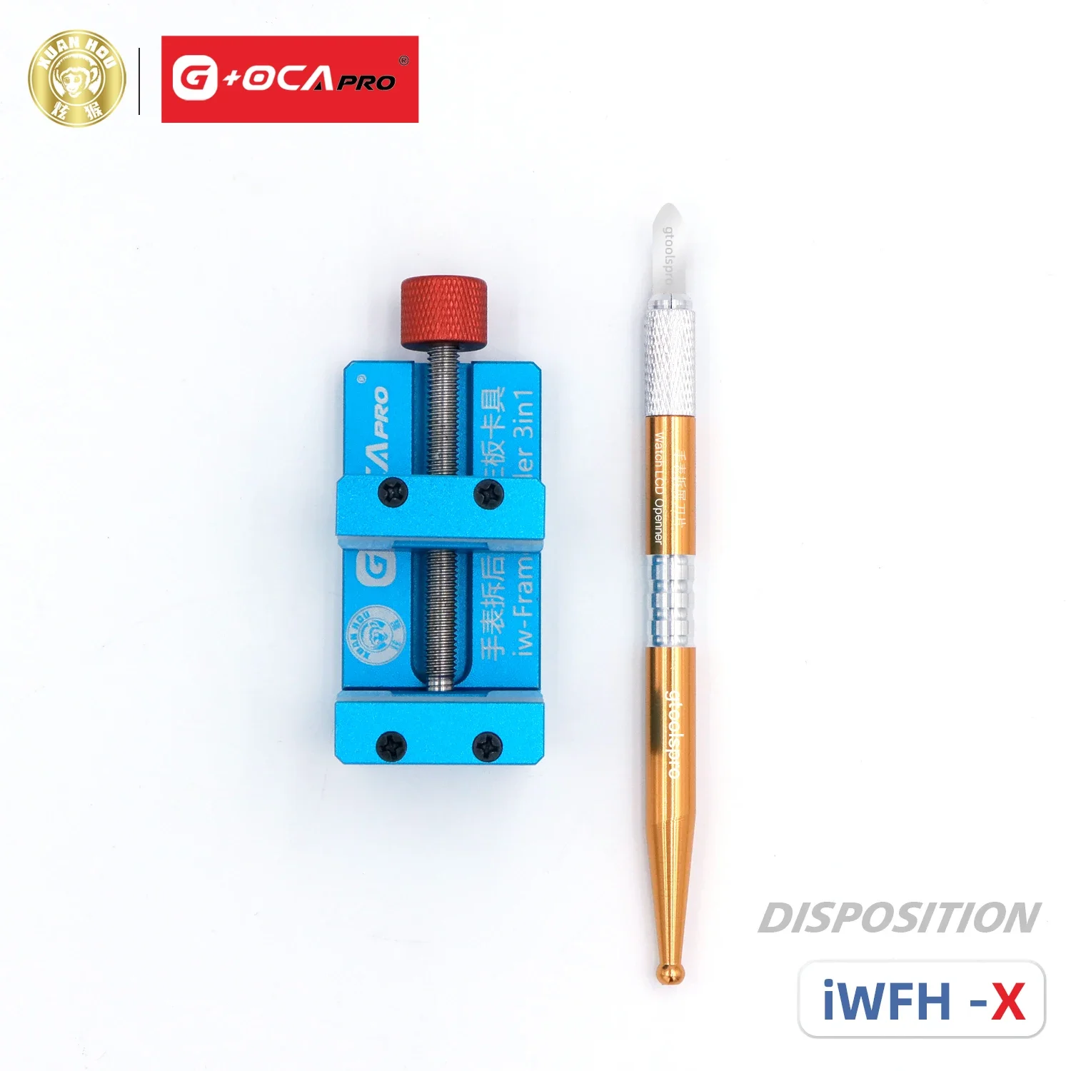 Рисунок 3 - Мини-зажим Gtoolspro для ремонта часов Apple Huawei