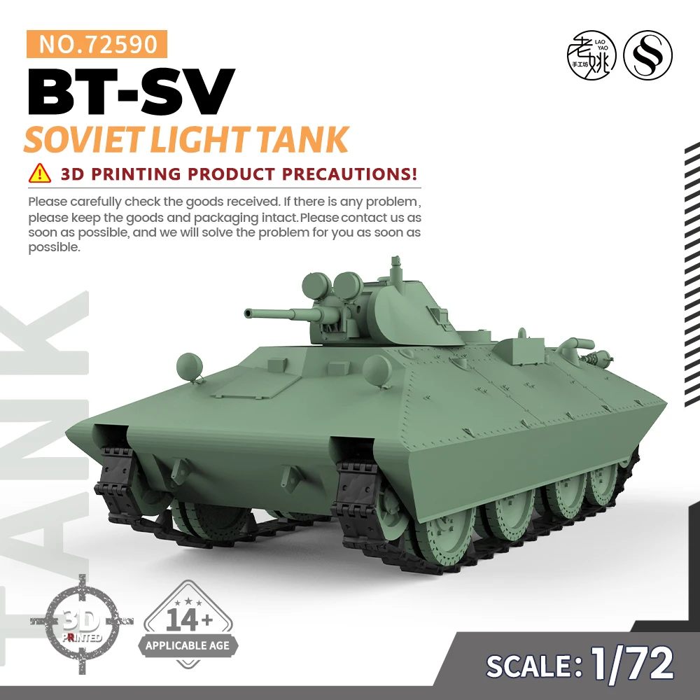 

SSMODEL 590 V1.9 1/72 25mm Military Model Kit Soviet BT-SV Light Tank WWII WAR GAMES