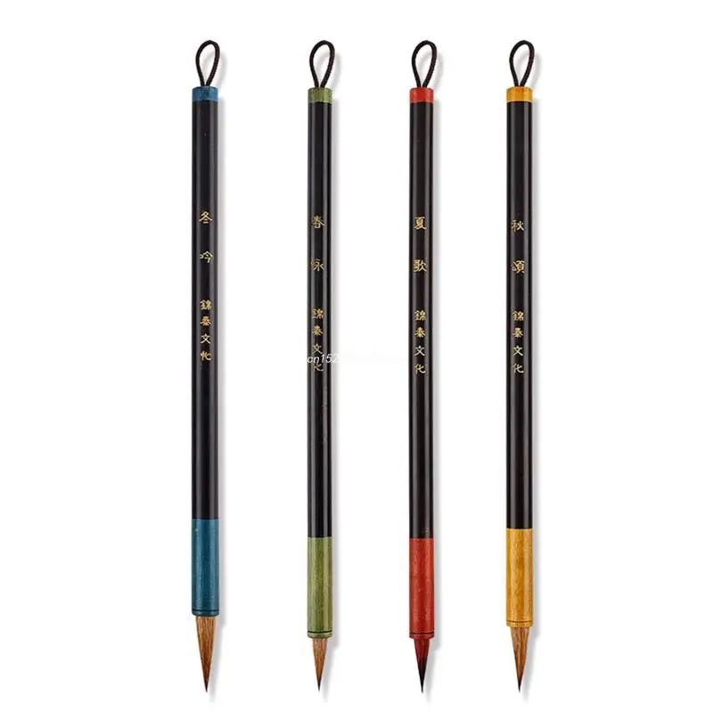 

Pro Chinese Calligraphy Brush Beginners Calligraphy Pen Fit for Regular Scripts Dropship