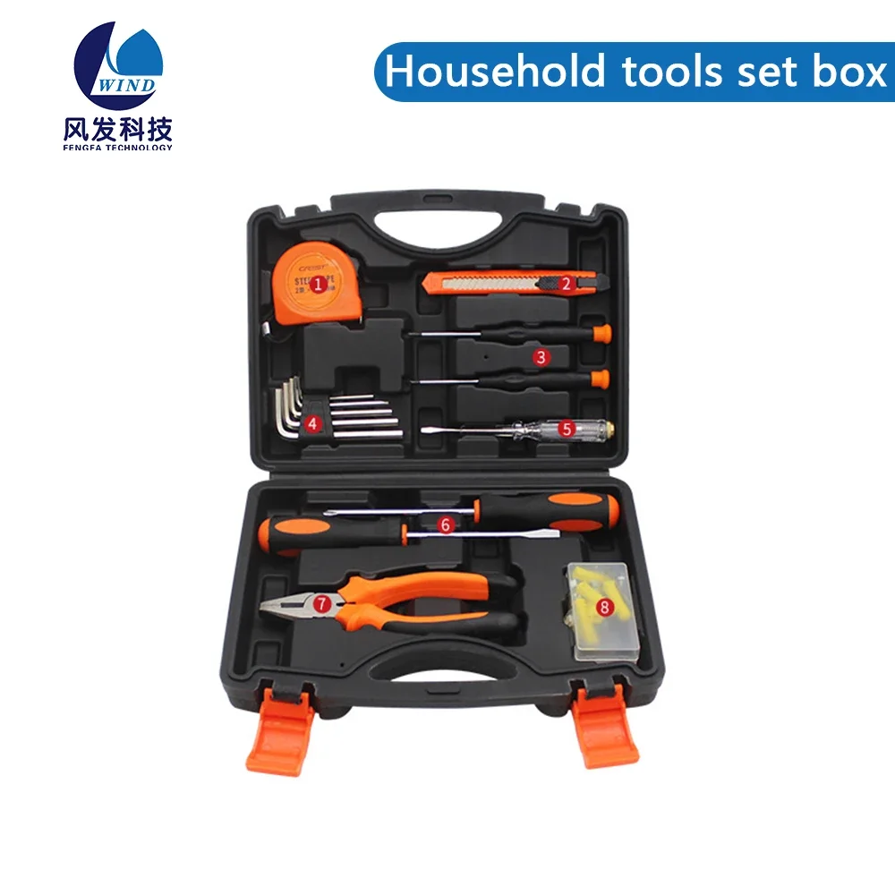 

Multi-tool Box Household tools kit for home Hand Utility knife Wrench Allen case keys Bits screwdriver Cross driver Tape measure