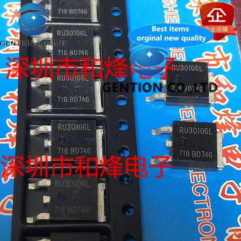

10 шт. RU30106L TO-252 30V 130A in sotck 100% новый и оригинальный
