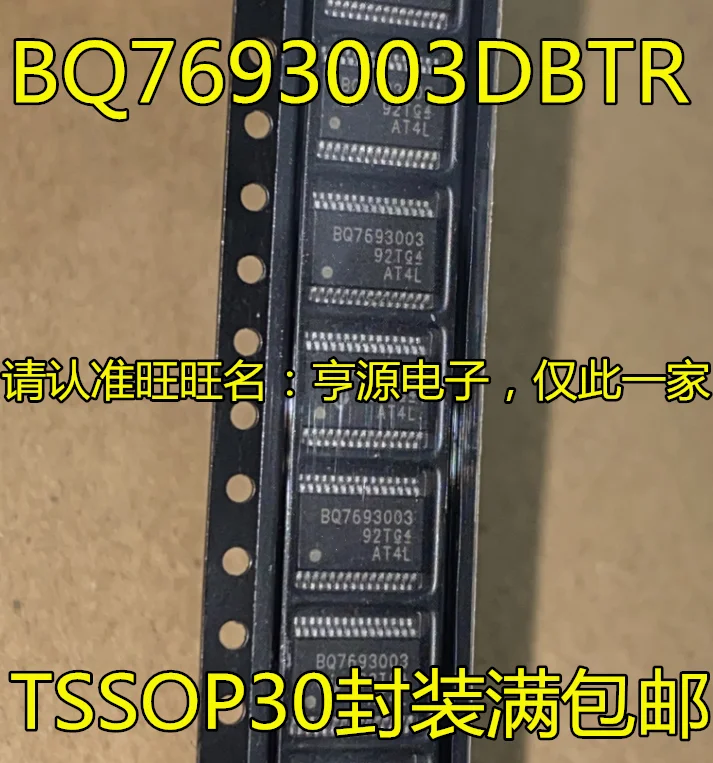 

10piece BQ7693003DBTR BQ7693003 TSSOP30 BQ7693006 BQ7693006DBTR chipset Original