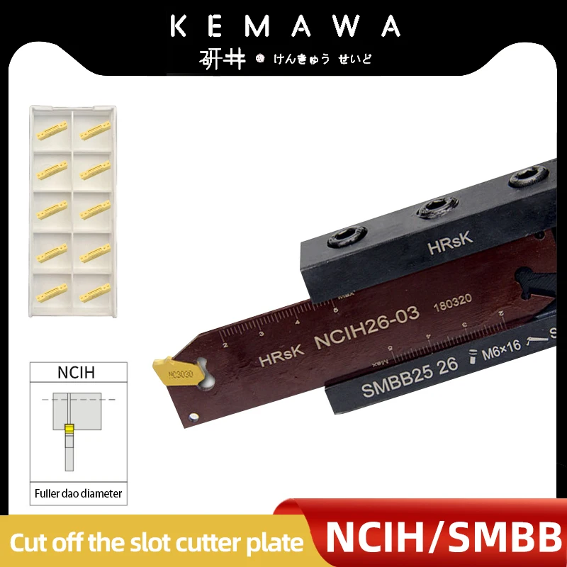 

KEMAWA Grooving Cut-Off Cutter Holder SMBB2026/SMBB2526/SMBB2032/SMBB3232 Carbide InsertsNCIH26-2 NCIH32-3 NCIH32-4Cut Lathe Cu