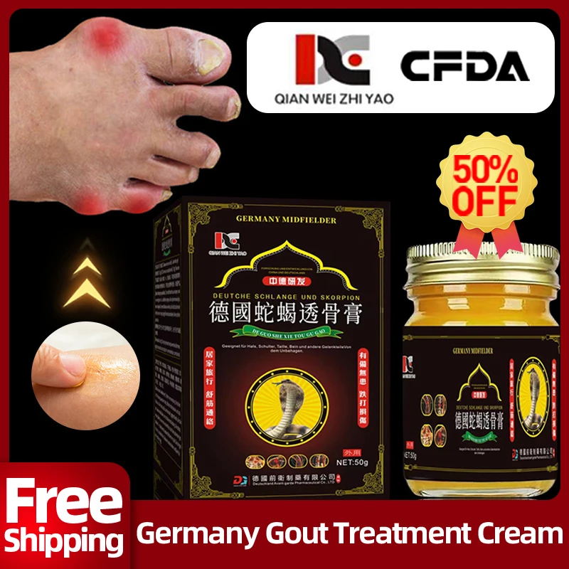 

Gout Pain Treatment Snake Scorpion Cream Joint Arthritis Relief Bunion Finger Toe Swelling Uric Acid Medicine Germany Ointment