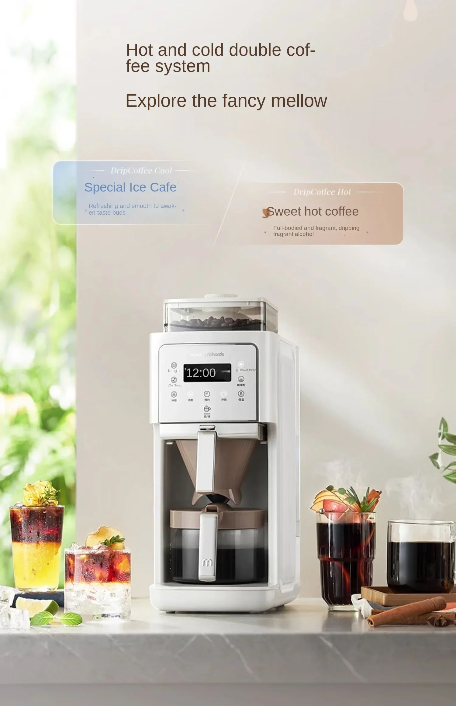 Mofei American Coffee Machine Home Fully Automatic Grinding Integrated Bean Powder Dual purpose Intelligent Grinding 5